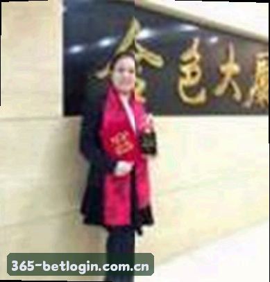 吴彦彬