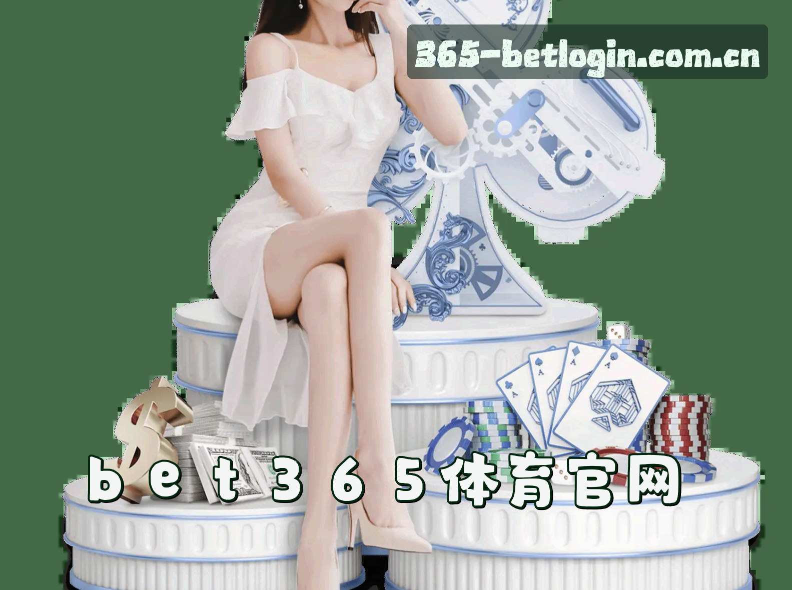品牌故事