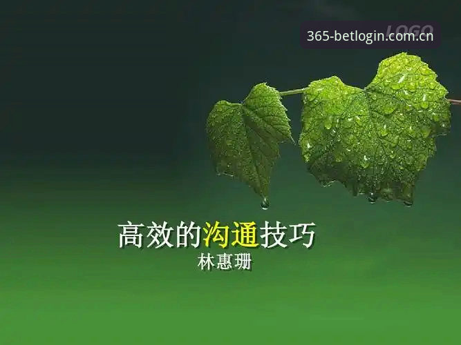 bet365苹果版下载实用指南：2025新版官方入口与高效操作技巧